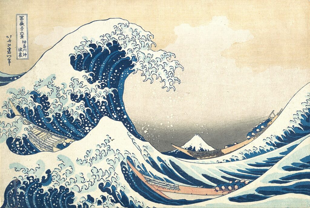 La Grande Vague de Kanagawa, de Hokusai