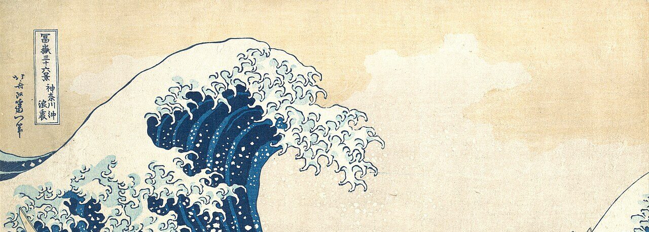 La Grande Vague de Kanagawa, de Hokusai